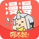 安卓音频提取管家v1.0.4绿化版-趣奇资源网-第7张图片