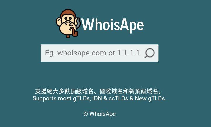 一款免费Whois查询工具 - WhoisApe