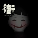 《废料》Build.11869909中文版-趣奇资源网-第13张图片