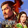 《文明6》v1.0.12.68附345合集-趣奇资源网-第14张图片