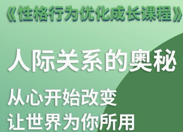 初学者安卓Android逆向自学知识笔记整理-趣奇资源网-第11张图片